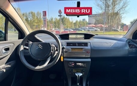 Citroen C4 II рестайлинг, 2011 год, 299 000 рублей, 6 фотография