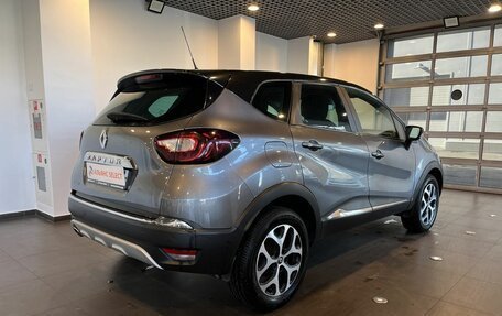 Renault Kaptur I рестайлинг, 2017 год, 1 000 000 рублей, 3 фотография