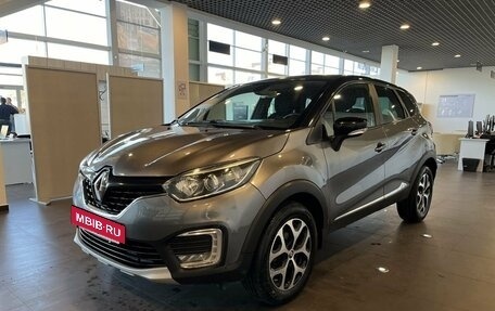 Renault Kaptur I рестайлинг, 2017 год, 1 000 000 рублей, 7 фотография