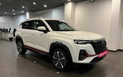 Changan CS35 Plus, 2025 год, 2 174 000 рублей, 1 фотография
