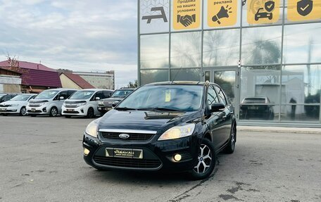 Ford Focus II рестайлинг, 2010 год, 789 000 рублей, 1 фотография