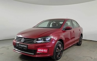 Volkswagen Polo VI (EU Market), 2018 год, 990 000 рублей, 1 фотография