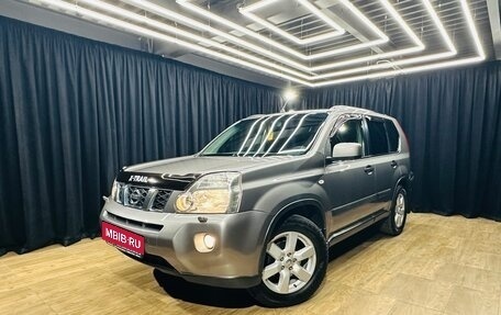 Nissan X-Trail, 2008 год, 1 199 999 рублей, 1 фотография