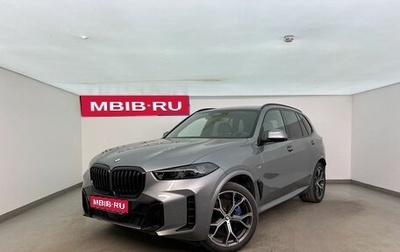 BMW X5, 2024 год, 15 340 000 рублей, 1 фотография
