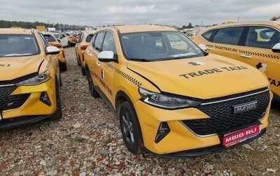 Haval F7 I, 2024 год, 1 196 010 рублей, 1 фотография