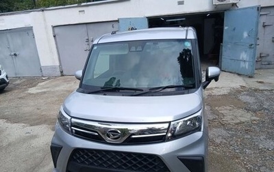 Daihatsu Thor I, 2021 год, 930 000 рублей, 1 фотография