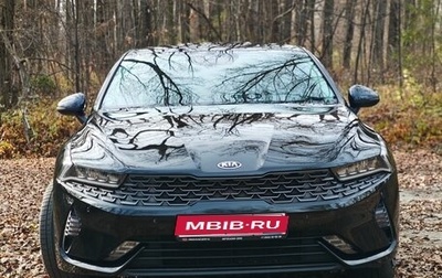 KIA K5, 2021 год, 2 650 000 рублей, 1 фотография
