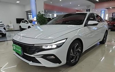 Hyundai Elantra, 2023 год, 1 380 000 рублей, 1 фотография