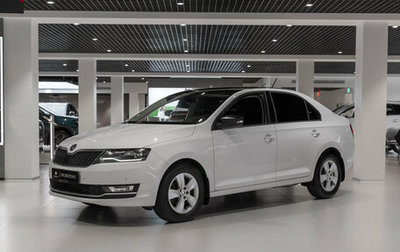 Skoda Rapid I, 2018 год, 1 575 000 рублей, 1 фотография