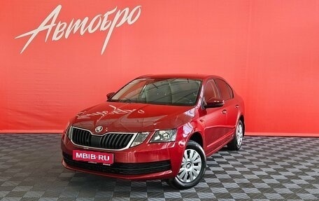 Skoda Octavia, 2017 год, 1 440 000 рублей, 1 фотография