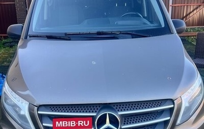 Mercedes-Benz Vito, 2017 год, 2 250 000 рублей, 1 фотография
