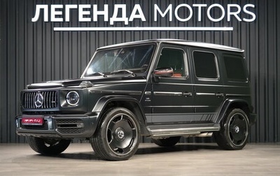 Mercedes-Benz G-Класс AMG, 2018 год, 13 990 000 рублей, 1 фотография