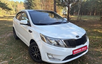 KIA Rio III рестайлинг, 2012 год, 599 000 рублей, 1 фотография