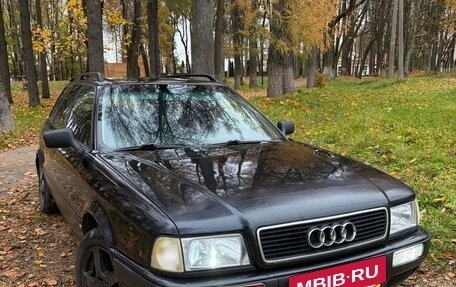 Audi 80, 1995 год, 300 000 рублей, 1 фотография