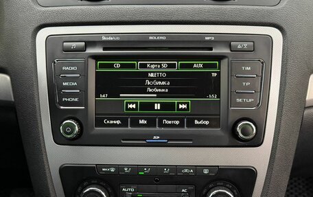 Skoda Octavia, 2012 год, 683 000 рублей, 8 фотография