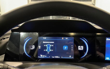 Changan CS35 Plus, 2025 год, 2 174 000 рублей, 11 фотография