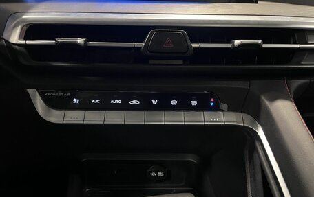 Changan CS35 Plus, 2025 год, 2 174 000 рублей, 15 фотография