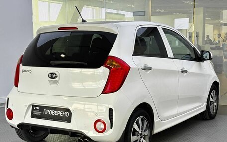KIA Picanto II, 2016 год, 1 100 000 рублей, 13 фотография
