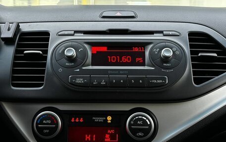 KIA Picanto II, 2016 год, 1 100 000 рублей, 20 фотография
