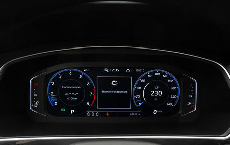 Volkswagen Tiguan II, 2021 год, 4 140 000 рублей, 11 фотография