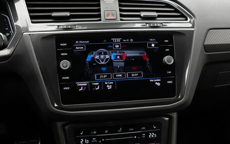 Volkswagen Tiguan II, 2021 год, 4 140 000 рублей, 17 фотография