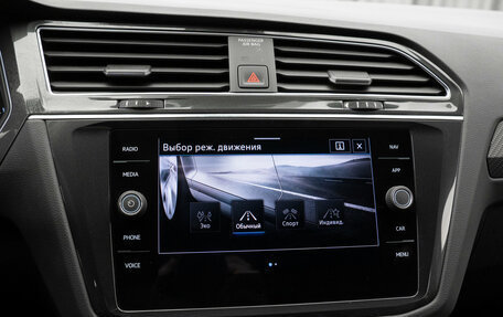 Volkswagen Tiguan II, 2021 год, 4 140 000 рублей, 19 фотография