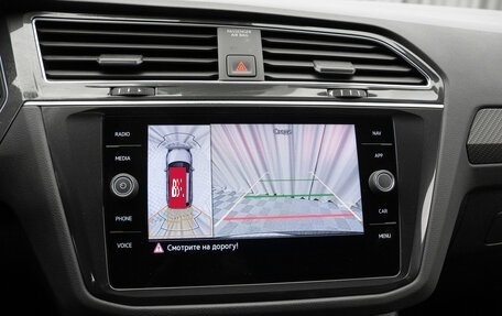 Volkswagen Tiguan II, 2021 год, 4 140 000 рублей, 20 фотография