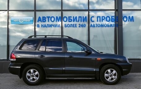 Hyundai Santa Fe Classic, 2008 год, 635 000 рублей, 6 фотография