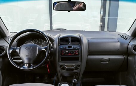 Hyundai Santa Fe Classic, 2008 год, 635 000 рублей, 17 фотография