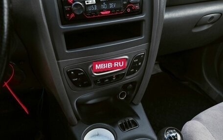 Hyundai Santa Fe Classic, 2008 год, 635 000 рублей, 10 фотография