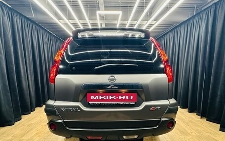Nissan X-Trail, 2008 год, 1 199 999 рублей, 5 фотография