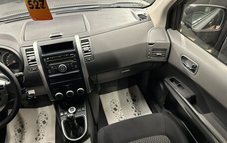 Nissan X-Trail, 2008 год, 1 199 999 рублей, 15 фотография