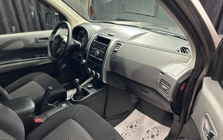 Nissan X-Trail, 2008 год, 1 199 999 рублей, 12 фотография