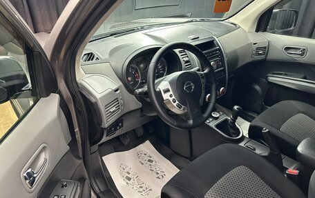 Nissan X-Trail, 2008 год, 1 199 999 рублей, 10 фотография