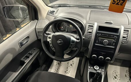 Nissan X-Trail, 2008 год, 1 199 999 рублей, 14 фотография