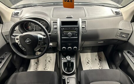 Nissan X-Trail, 2008 год, 1 199 999 рублей, 16 фотография