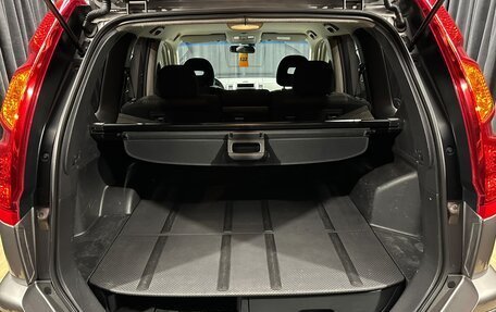 Nissan X-Trail, 2008 год, 1 199 999 рублей, 19 фотография