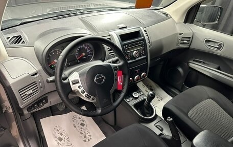 Nissan X-Trail, 2008 год, 1 199 999 рублей, 11 фотография