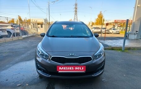 KIA cee'd III, 2017 год, 1 549 000 рублей, 2 фотография