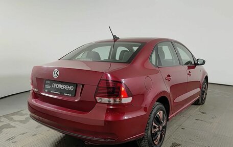 Volkswagen Polo VI (EU Market), 2018 год, 990 000 рублей, 6 фотография