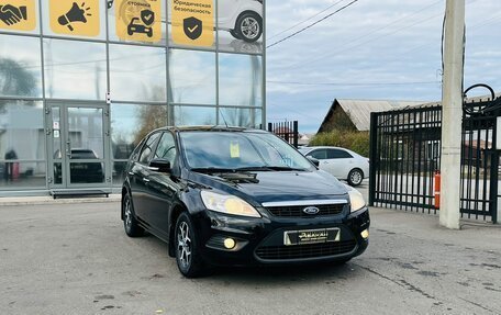 Ford Focus II рестайлинг, 2010 год, 789 000 рублей, 4 фотография