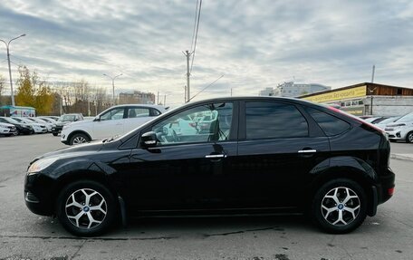 Ford Focus II рестайлинг, 2010 год, 789 000 рублей, 9 фотография