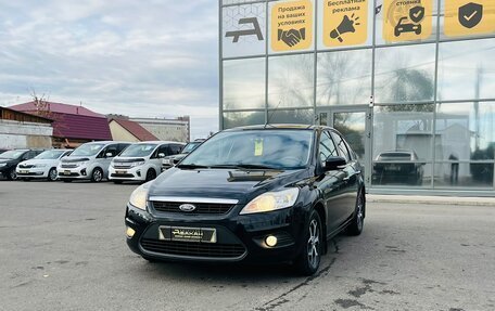Ford Focus II рестайлинг, 2010 год, 789 000 рублей, 2 фотография