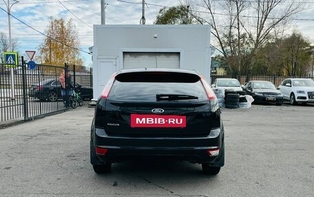Ford Focus II рестайлинг, 2010 год, 789 000 рублей, 7 фотография