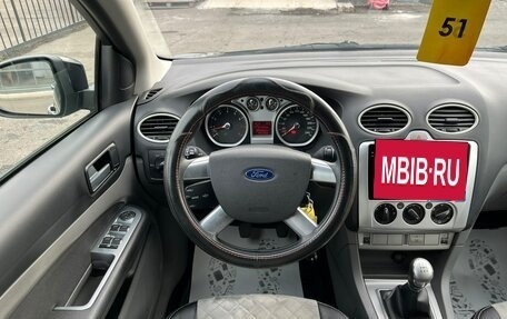 Ford Focus II рестайлинг, 2010 год, 789 000 рублей, 19 фотография