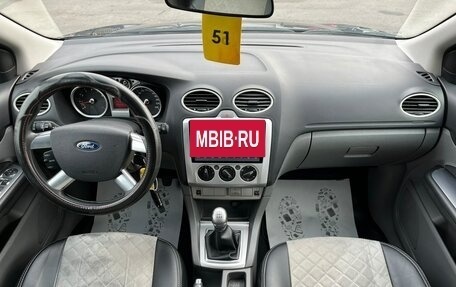 Ford Focus II рестайлинг, 2010 год, 789 000 рублей, 15 фотография