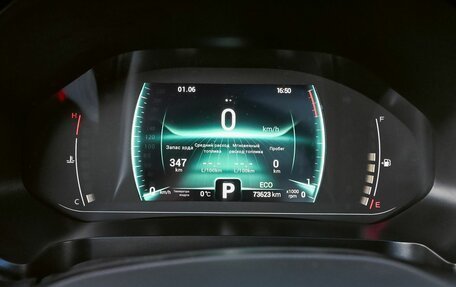 Chery Tiggo 7 Pro, 2022 год, 1 595 000 рублей, 9 фотография