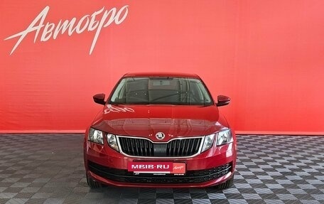 Skoda Octavia, 2017 год, 1 440 000 рублей, 8 фотография
