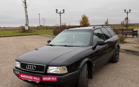 Audi 80, 1995 год, 300 000 рублей, 4 фотография