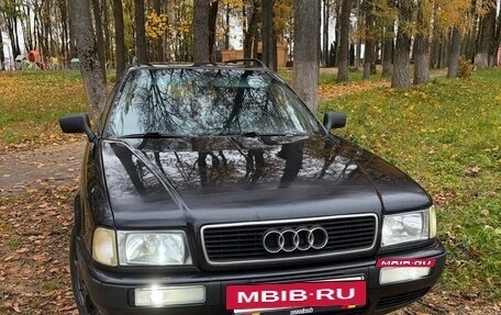 Audi 80, 1995 год, 300 000 рублей, 2 фотография